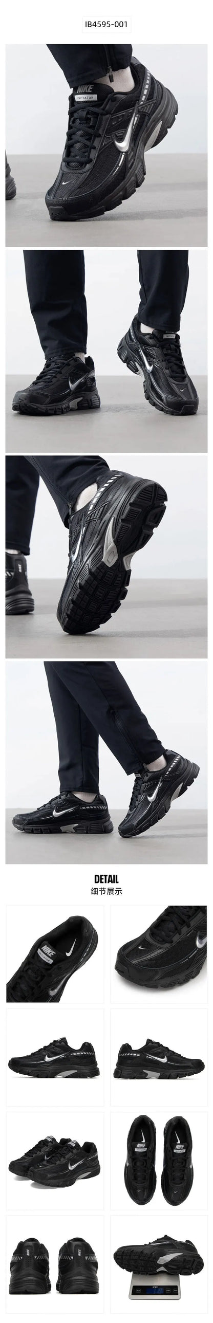 Nike Men's Shoes Initiator Sneakers Trendy Retro Dad Shoes Comfortable Sports Casual Shoes Running Shoes