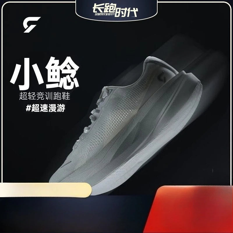 Professional Running Shoes Men Wome Super Light Sport Shoes Soft Sole Jogging Shoes Unisex Comfortable Training Shoe