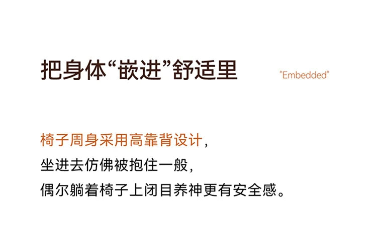 Rattan Nordic Relaxing Design Chair Accent Solid Wood Dining Modern Computer Office Aesthetic Relax Armrest Garden Furniture