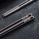 23cm Exquisite Dragon Pattern Chopsticks 304 Stainless Steel Non-slip Chinese Chopstick Food Sushi Sticks Home Kitchen Tableware