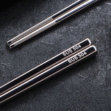 23cm Exquisite Dragon Pattern Chopsticks 304 Stainless Steel Non-slip Chinese Chopstick Food Sushi Sticks Home Kitchen Tableware
