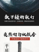 Authentic Zhangqiu flat-bottomed fish scale iron pan, hand-forged pan, induction cooker universal uncoated non-stick pan