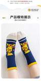 5 Pairs Pikachu Kids Socks Kawaii New Fall Winter Cartoon Boy Children Mid-calf Socks Cotton Sock for Boys Gifts