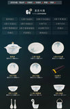 Gold Luxury Home Dinnerware Sets Gift Wedding Guests Party Kitchen Tableware Ceramic Christmas Tableware Dinner Sets