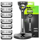 Gillette razor Gillette Labs men's shaver Gillette shaver shaver combination 5-layer shaver blades stainless steel material