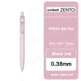 uniball ZENTO Standard 0.38/0.5mm Gel Pens,Water-Based Smooth Writing Roller Ball Pens Fit for a variety of occasions Stationery
