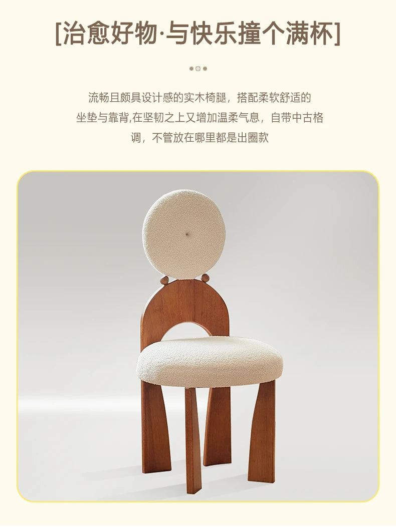 Nordic Bedroom Makeup Chair Modern Dresser Accent Wooden Dining Chair Luxury Relax Minimalist Design Home Furniture Cadeira LLMC