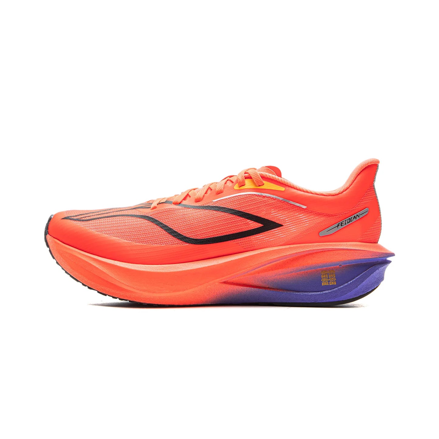 Li-Ning Men's FEIDIAN 5 CHALLENGER Racing Running Shoes SUPER BOOM Cushion CARBON-FIBER PLATE LiNing Competitive Sneaker ARMV001
