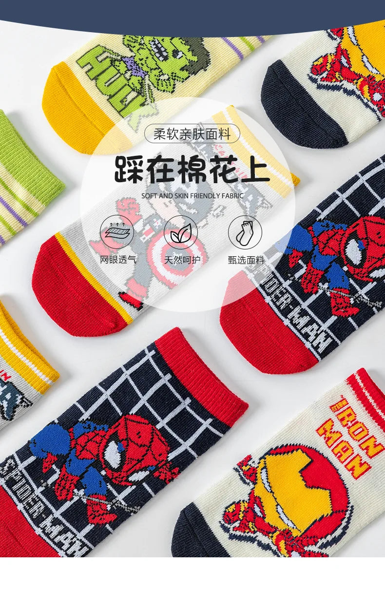 5 Pairs Marvel Kids Socks Kawaii 2024 New Fall Winter Cartoon Boy Children Short Socks Cotton Sock for Boys Gifts