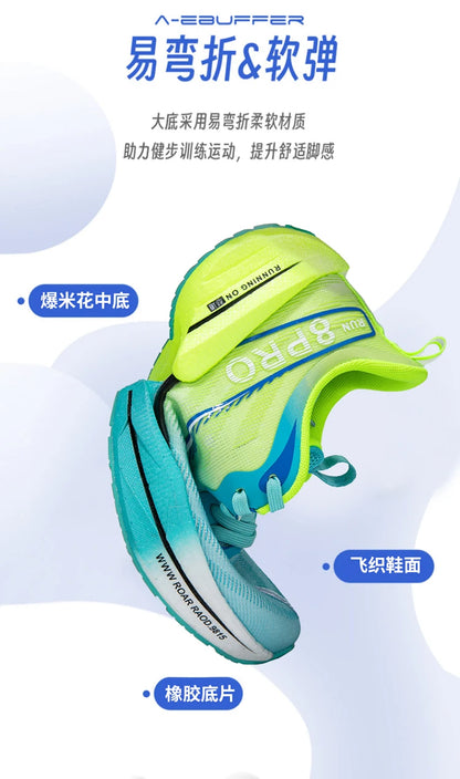 Marathon Air Cushion Men Sports Running Shoes Breathable Lightweight Women's Comfortable Athletic Nonskid Carbon Plate Sneakers