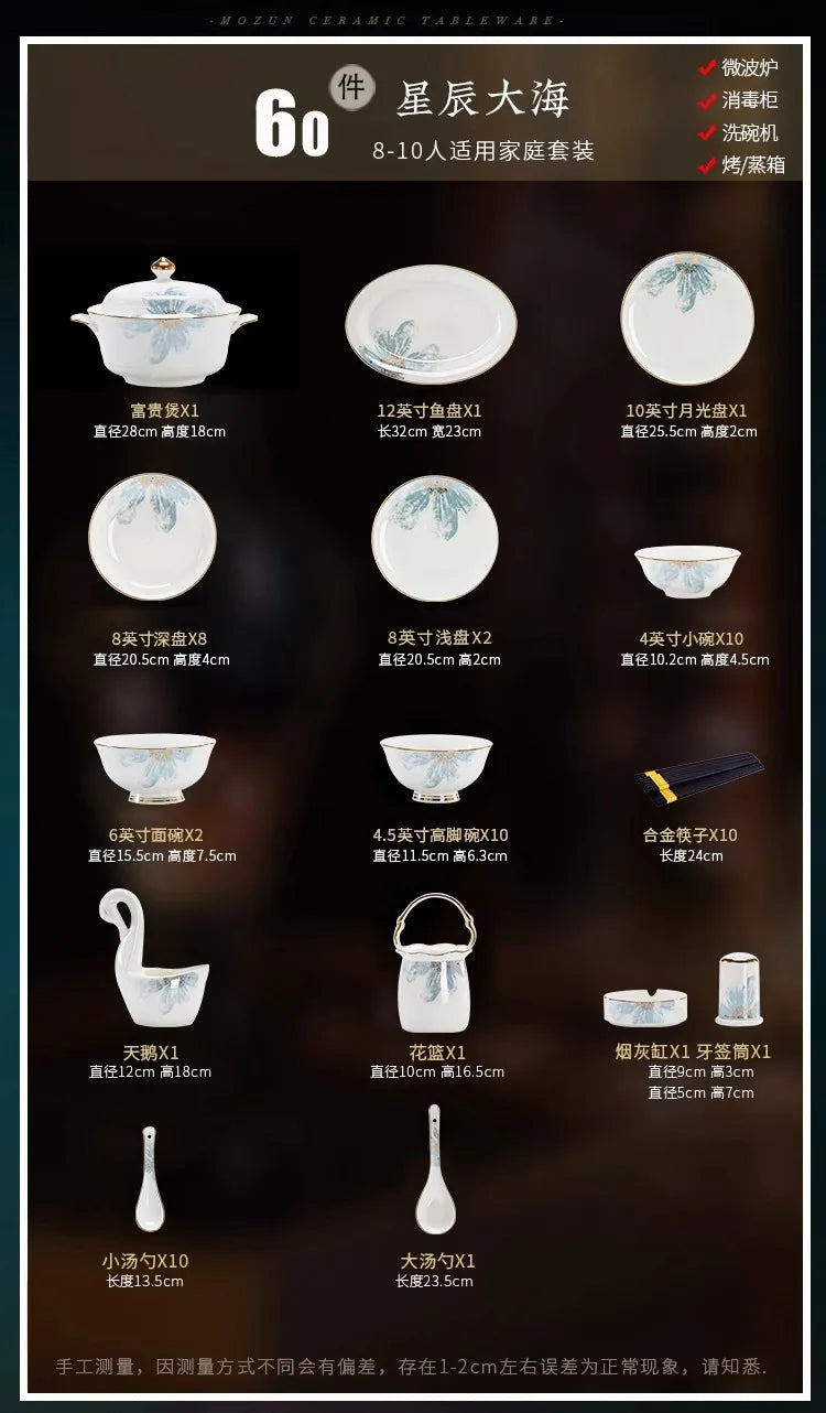 Gold Luxury Home Dinnerware Sets Gift Wedding Guests Party Kitchen Tableware Ceramic Christmas Tableware Dinner Sets