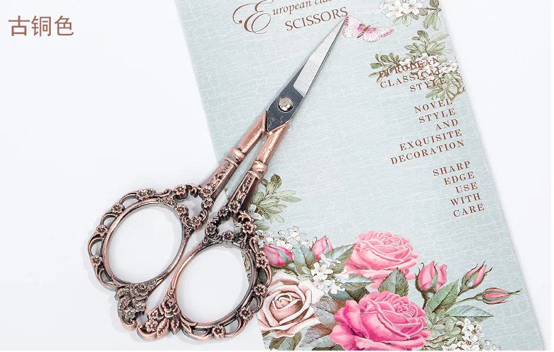 Retro Nail Art Scissors Stainless Steel Cuticle Precision For Nail Salon Supplies And Tool Pedicure Beauty Grooming Kit For Nail