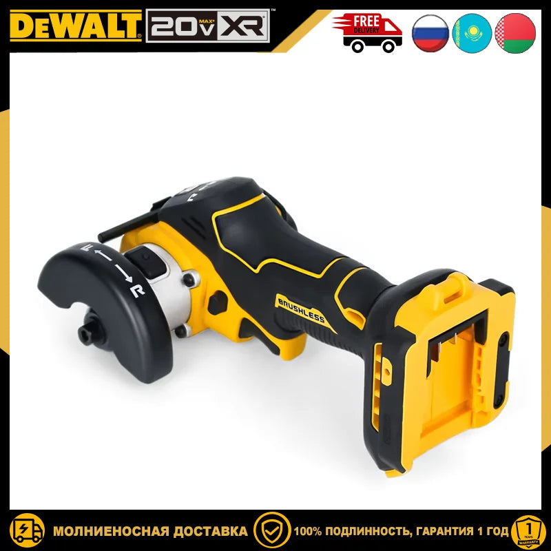 Sierra eléctrica sin escobillas Dewalt DCS438 de 20 V, batería de litio recargable, mango de 76 mm y 3 pulgadas, cortadora de disco, herramientas eléctricas