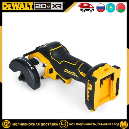 Sierra eléctrica sin escobillas Dewalt DCS438 de 20 V, batería de litio recargable, mango de 76 mm y 3 pulgadas, cortadora de disco, herramientas eléctricas