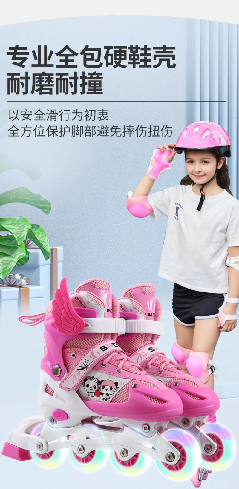 Factory Cheap Price Hot Selling in Stock Boys and Girls Skating Shoe Kids Inline Roller Quad Skates