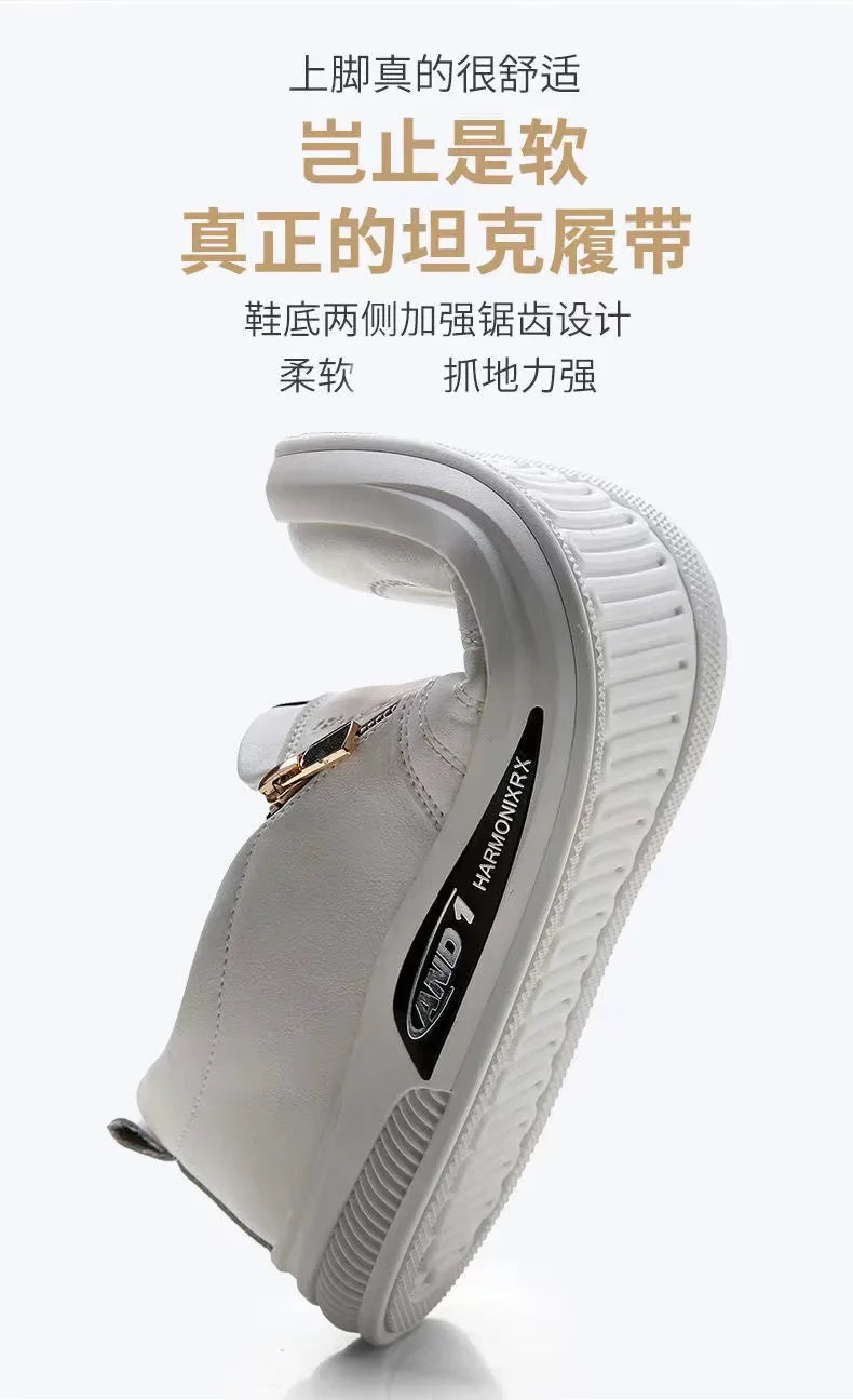 Casual Leather Shoes Men Loafers Trend Brand Business Shoes Autumn Slip-on Flat Men's Sneakers Comfortable Moccasins Zapatos Hombre