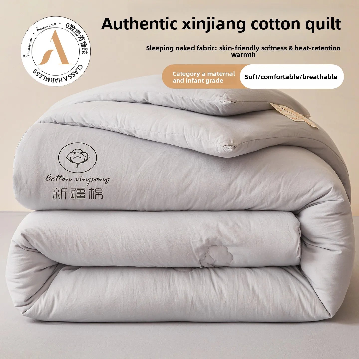 100% Cotton Filled Super Soft Autumn Winter Quilt Lightweight Fluffy Warm Duvets Core Grade A Comfort Quilted Double Comforter