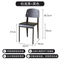 American Retro Dining Chair. Dopamine Chair Solid Wood Vitra Chair. Household Light Luxury High-end Backrest Chair