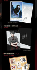 Omniscient Reader’s Viewpoint Vol.3 Manga Novel Book Korean Fantasy Literature Group Portrait Novel SingNsong Fiction Book