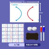 Whole Brain Development Toy for Kids Whole Brain Thinking Training Motor Training Educational Aids Puzzle Color Shapes Toy 20PCs 