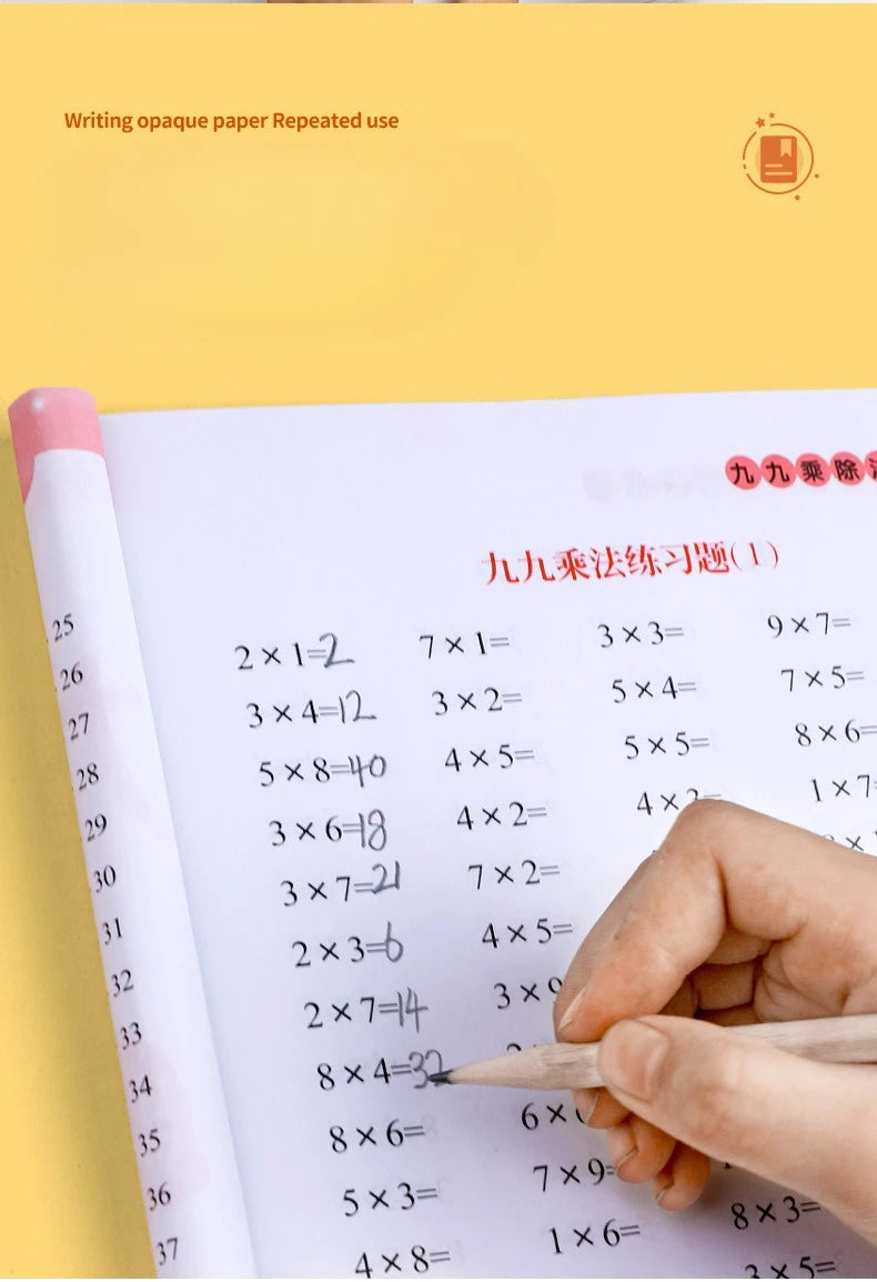 Times Tables Practice Workbook: Multiplication and Division within 99 - Exercises for Memorizing Multiplication Tables Math Workbook