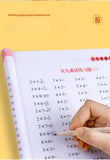 Times Tables Practice Workbook: Multiplication and Division within 99 - Exercises for Memorizing Multiplication Tables Math Workbook