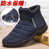 Men's Double Zipper Snow Boots Waterproof Shoes Fishing Rain Boots Winter Footwear 