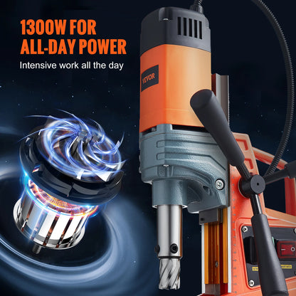 VEVOR Magnetic Drill,1300W 1.57" Boring Diameter,13000N Portable Electric Mag Drill Press w/Variable Speed, Drilling Machine