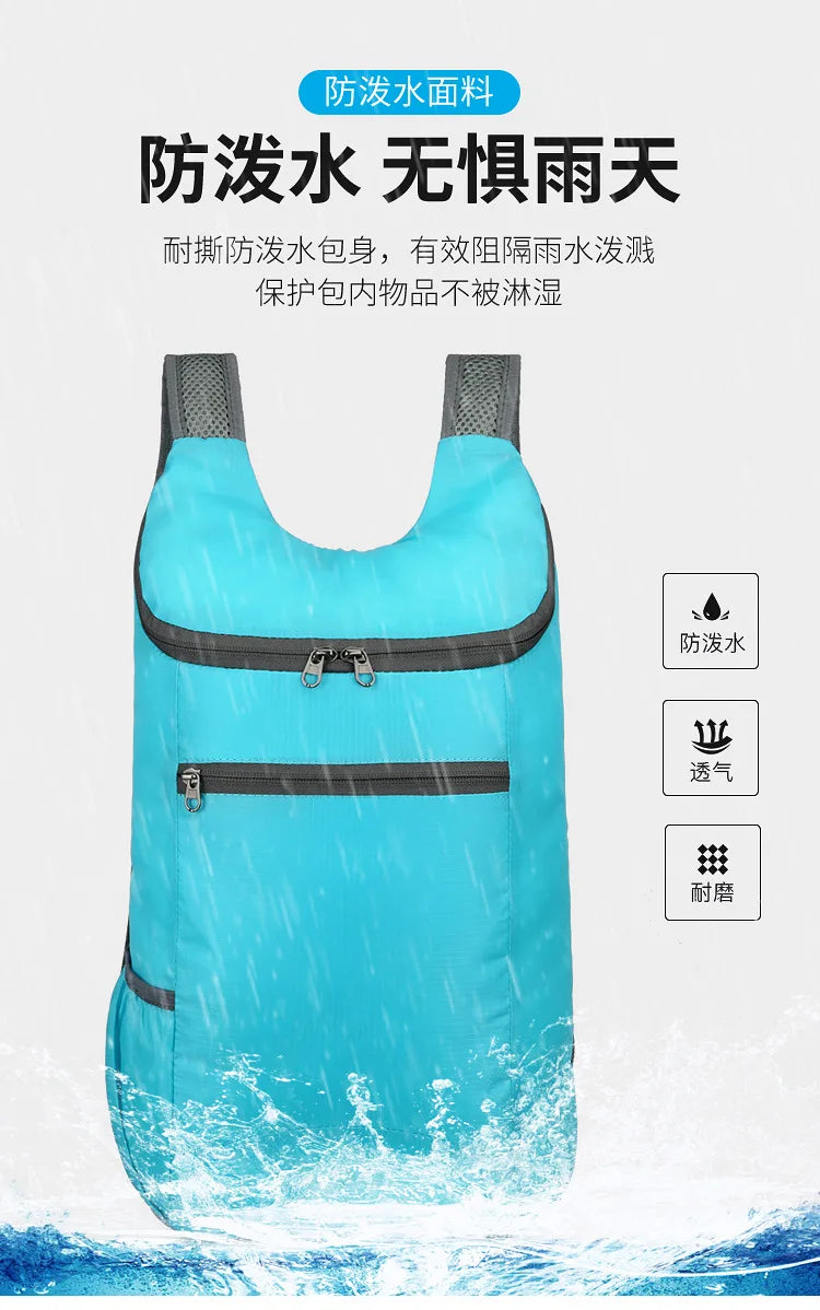 New Waterproof Backpack Portable Folding Bag Student Backpack Backpack Outdoor Large Capacity Movement Men Women Traveling Bag