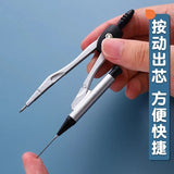 M&G Stainless Steel Compass Set - Geometry Math Tools with Rubber Ruler Carpenter Student Cartography Drawing School Supplies