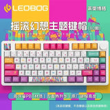 LeoBog-Hi8 Kit Teclado Mecânico, Bluetooth Sem Fio, Teclado Hot Swap Gaming, Kits De Alumínio, 80 Chaves, Modo 3, 2.4G, Gif