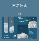 2pcs Forest Landscape Magnetic Bookmark For Pages Books Readers