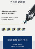 Japan Uni Kuru Toga DIVE Spin Mechanical Pencil M5-5000 Automatic Core/lead Self-revolving 0.5mm Advanced Drawing Art Stationery