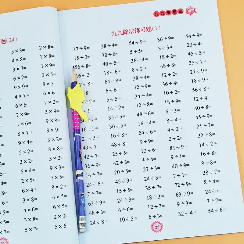 Times Tables Practice Workbook: Multiplication and Division within 99 - Exercises for Memorizing Multiplication Tables Math Workbook