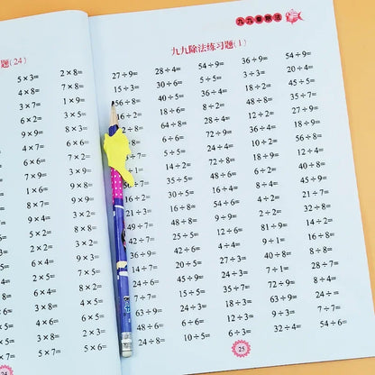 Times Tables Practice Workbook: Multiplication and Division within 99 - Exercises for Memorizing Multiplication Table math work
