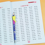 Times Tables Practice Workbook: Multiplication and Division within 99 - Exercises for Memorizing Multiplication Tables Math Workbook