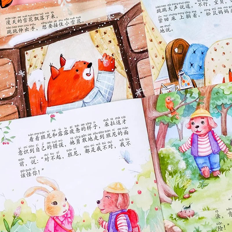 10pcs Children Language Ability Training Emotion Management Early Education Chinese Characters Audio Reading Bedtime Story Books