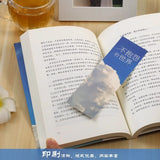 A World Without Complaints, Positive Energy of Youth, Self-regulation of Life Philosophy, Inspirational Books