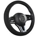 Elastic Elastic Steering Wheel Cover, Warm in Winter, Cool in Summer, Universal 15 Inches (About 38.1 Cm), Microfiber Breathable