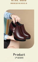 Comfortable Deep Mouth Soft Leather Anti-slip  Shoes Platform Spring 2024 Women's Block Black High Heels Office Mother Shoes