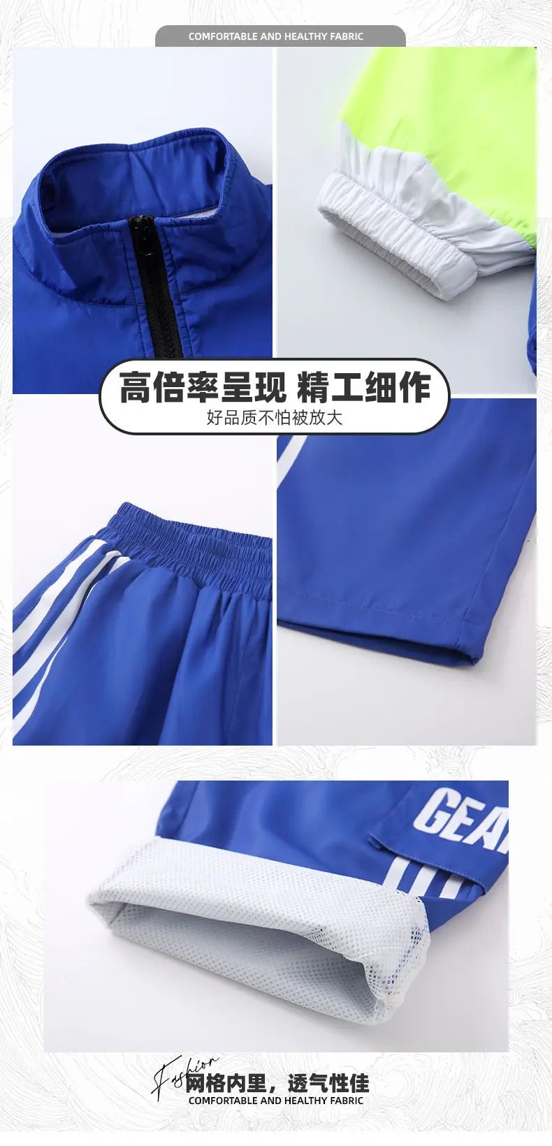 Boys Hip Hop Pullover Street Dance Cargo Pants Girls High Collar Sweatshirt Outfits Kids Jazz Sport Clothes Set Child Streetwear