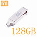 128GB 1