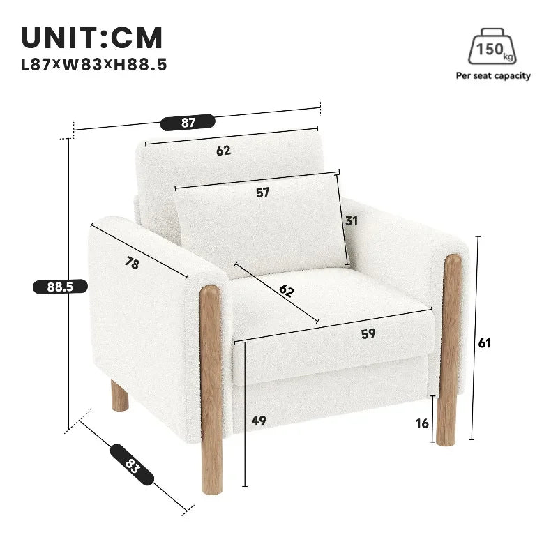 Modern armchair with thick cushions and a soft seat, suitable for reclining in the living room, office, or bedroom.