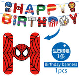 Artículos para fiesta de cumpleaños de superhéroes de los Vengadores: pulseras, pegatinas, mascarilla infantil, piñata para niño, rellenos para bolsas de regalo y recuerdos de fiesta de superhéroes. 