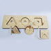 18x5.5x1cm