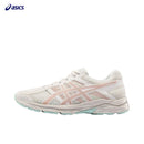 Asics Gel Contend 4 Man and Women High-performance Running Shoes Shock Absorption