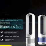 German dualpurpose cooling and heating bladeless fan, household silent small warm air heater, vertical floor standing electric