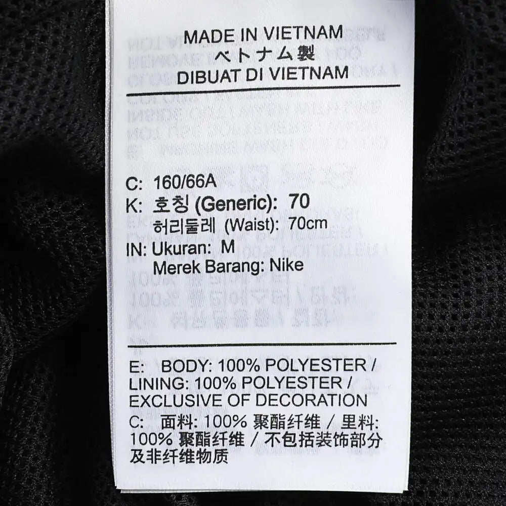 NIKE 2024 Women's AS W NSW OTG UV ESSNTL WVN MR Woven Trousers FV7661-010