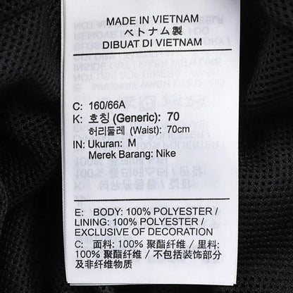 NIKE 2024 Women's AS W NSW OTG UV ESSNTL WVN MR Woven Trousers FV7661-010