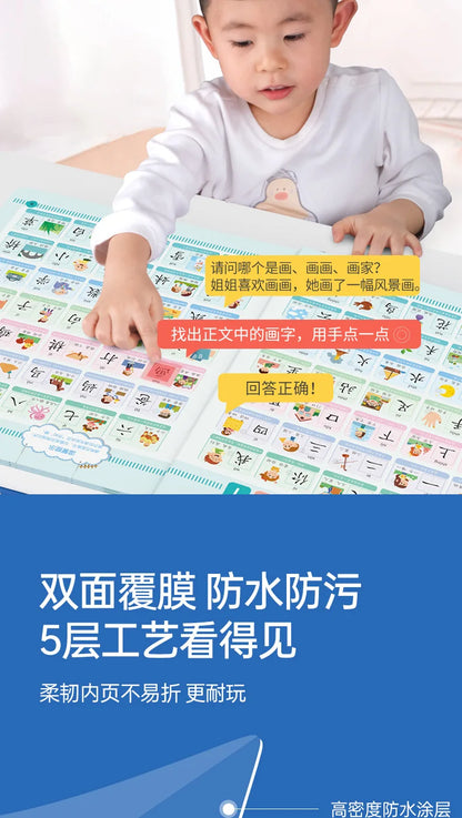 Language, Math, English Early Education Audiobooks, Children's Cognitive Enlightenment Learning Books, Parent-child Interaction